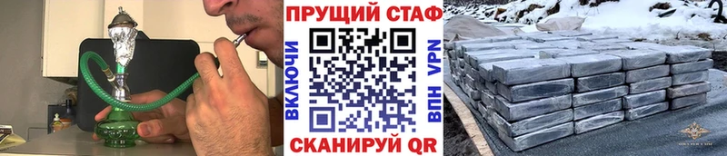 Какие есть наркотики Олёкминск АМФЕТАМИН  МЕТАДОН  ГАШ  Каннабис  МЕФ  Cocaine  А ПВП 