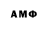 MDMA кристаллы vani11ka