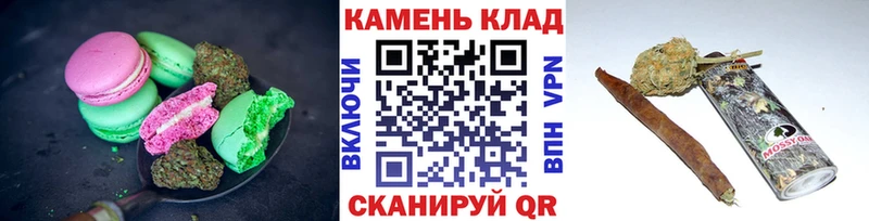 blacksprut ONION Олёкминск Canna-Cookies конопля