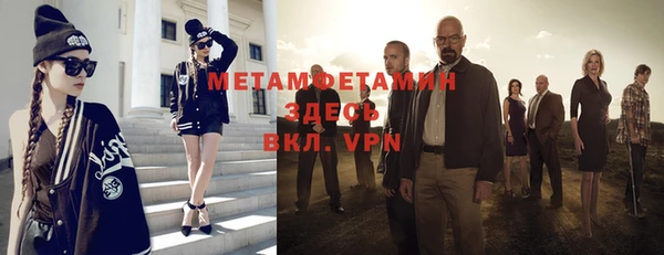 марки lsd Балабаново
