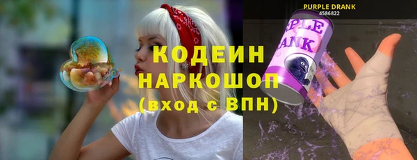 марки lsd Баксан