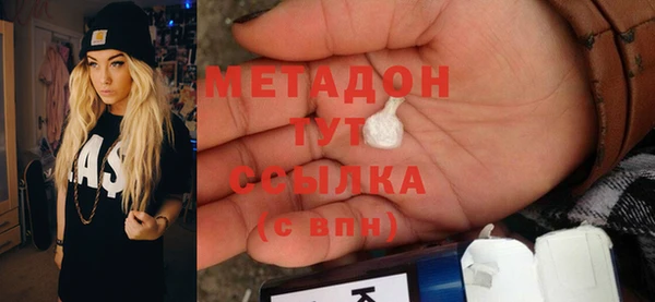 марки lsd Баксан