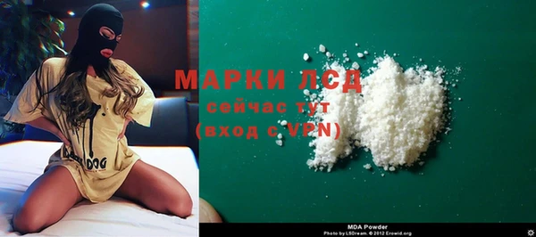 скорость Балахна
