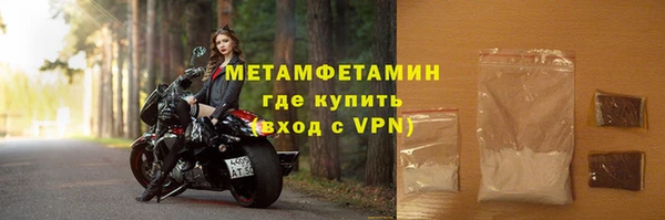 марки lsd Баксан
