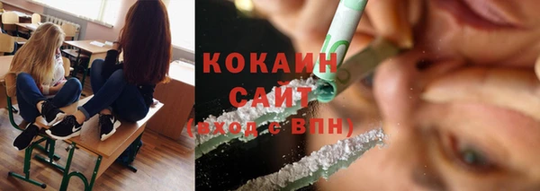 скорость Балахна