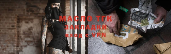 марки lsd Баксан