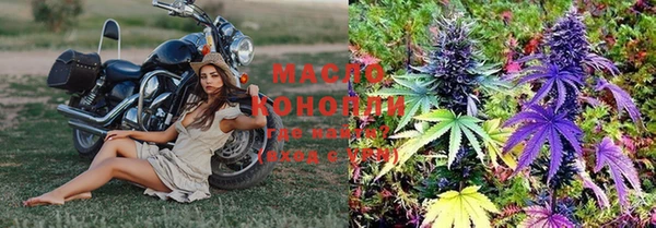 скорость Балахна