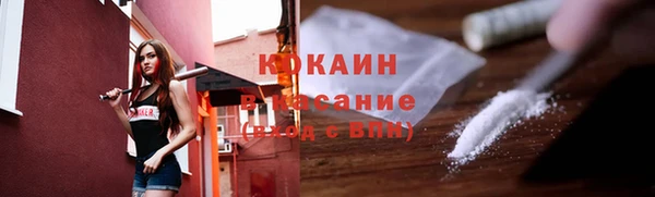 марки lsd Баксан