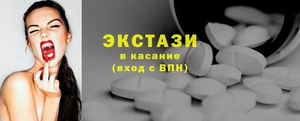 марки lsd Баксан