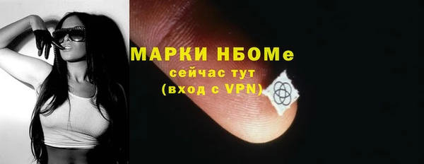скорость Балахна