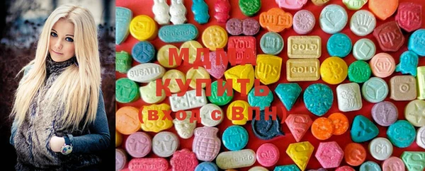 марки lsd Балабаново
