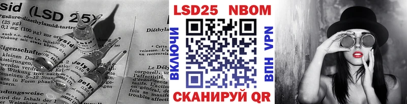 LSD-25 экстази ecstasy  Олёкминск 