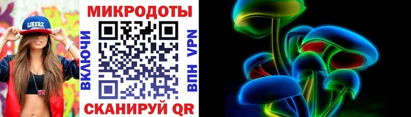 мориарти телеграм  Олёкминск  Псилоцибиновые грибы ЛСД 