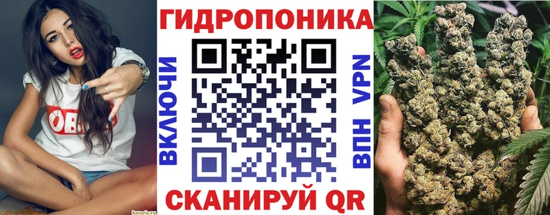 Бошки Шишки Ganja  Олёкминск 